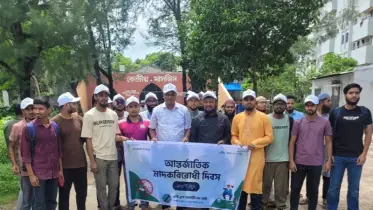 যবিপ্রবিতে আন্তর্জাতিক মাদক বিরোধী দিবস পালিত