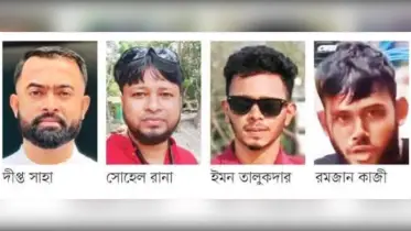 গোপালগঞ্জ নিহত চারজনের ময়নাতদন্ত ছাড়া দাফন-সৎকার সম্পন্ন