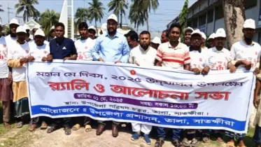 তালা উপজেলা প্রশাসন ও বিভিন্ন সংগঠনের আয়োজনে আন্তর্জাতিক শ্রমিক দিবস পালিত 