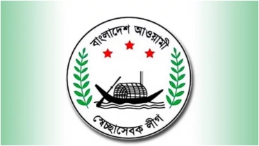রাজশাহীতে স্বেচ্ছাসেবক লীগ নেতার হাতের রগ কেটে হত্যার চেষ্টা 