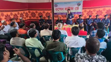 বাগাতিপাড়ায় পুলিশের ওপেন হাউজ ডে