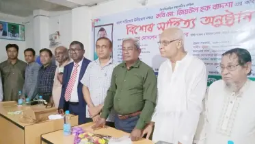 বরিশালে কবি ও সাহিত্যিকদের মিলন মেলা