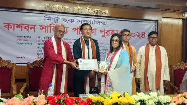 কাশবন সাহিত্য পত্রিকা পুরস্কার পেলেন জনকন্ঠের উপদেষ্টা সাবরিনা বিনতে আহমেদ