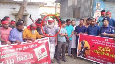 উপজেলা প্রশাসনের অনুষ্ঠানে আওয়ামী লীগের নেতা