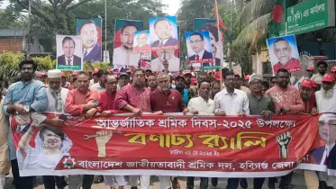 আ’লীগ ধোঁকা দিয়ে জনগণকে বোকা বানানোর চেষ্টা করেছে