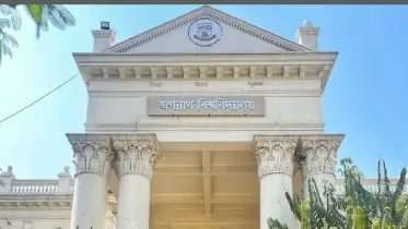 জবির দ্বিতীয় ক্যাম্পাসের সংশোধিত প্রকল্প অনুমোদন