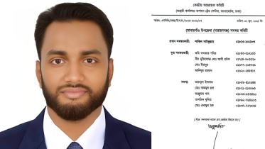 সোনারগাঁয়ে এনসিপি’র সমন্বয় কমিটি ঘোষণা, প্রধান সমন্বয়কারী শাকিল সাইফুল্লাহ