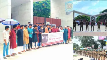বেরোবি’র শিক্ষকের নিঃশর্ত মুক্তির দাবিতে শিক্ষার্থীদের বিক্ষোভ-মানববন্ধন