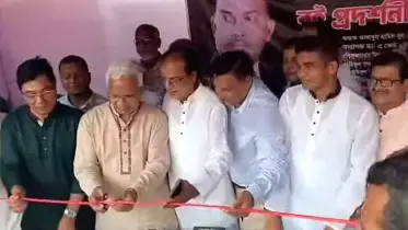 রংপুরে শহীদ জিয়ার কর্মময় জীবন ভিত্তিক বই প্রদর্শনী 