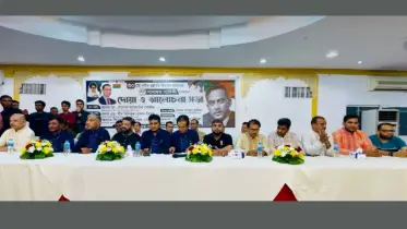 রিয়াদে শহীদ জিয়াউর রহমানের ৪৪তম শাহাদাত বার্ষিকী
