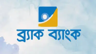 ব্র্যাক ব্যাংকের ২০২৪ সালে চমকপ্রদ আর্থিক সাফল্য: নিট মুনাফা বেড়েছে ৭৩%