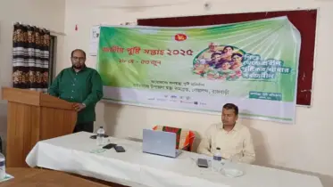 রাজবাড়ীতে জাতীয় পুষ্টি সপ্তাহ পালিত