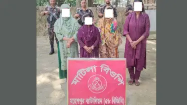 ঝিনাইদহের মহেশপুর সীমান্তে বিজিবি বিএসএফ পতাকা বৈঠকে ৪ বাংলাদেশী নারীকে হস্তান্তর 