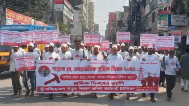 আওয়ামী লীগ শ্রমিকদের অধিকার হরণ করেছে: মে দিবসে বিদ্যুৎ বিতরণ শ্রমিক কর্মচারী ইউনিয়নের বক্তারা
