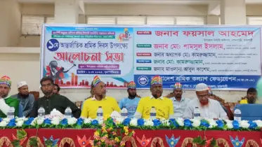 অর্গানিক খাদ্য উৎপাদনে কৃষকদের ভূমিকা রাখা জরুরি : গোদাগাড়ীর ইউএনও