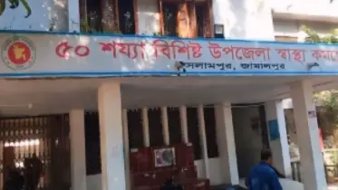 ইসলামপুর পশু কোরবানি দিতে গিয়ে আহত ১২