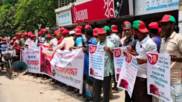 ৯ দফা দাবিতে চুয়াডাঙ্গা বিএডিসির অনিয়মিত শ্রমিকদের মানববন্ধন