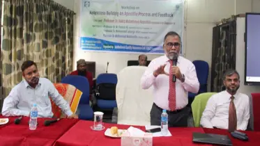 ইবিতে অ্যাপোস্টিল প্রক্রিয়া সম্পর্কে সচেতনতা বৃদ্ধি ও মতামত সংগ্রহ বিষয়ক কর্মশালা
