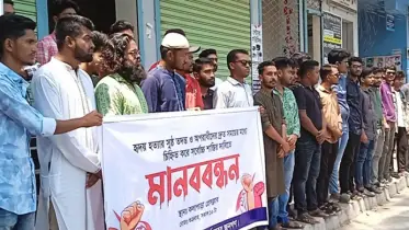 কলেজ শিক্ষার্থী হৃদয়কে হত্যার অভিযোগ: স্ত্রী শাশুড়িকে গ্রেপ্তারের দাবি