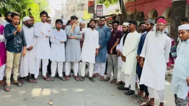 সিরাজগঞ্জে ছাত্রনেতাদের ওপর হামলার প্রতিবাদে সমাবেশ: আওয়ামী লীগ নিষিদ্ধের দাবি