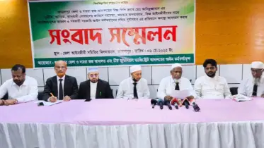 জামালপুরে পিপি’র অপসারণ দাবি আইনজীবীদের