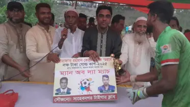 খেলা সমাজ গঠনের শক্তিশালী মাধ্যম: মীর আব্দুল হালিম