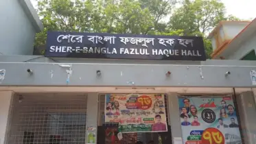 রাজশাহী বিশ্ববিদ্যালয়ে হলের ডাব পাড়ায় পাঁচ শিক্ষার্থীকে শোকজ  