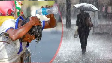 দেশজুড়ে টানা বৃষ্টির সম্ভাবনা, আগামী কয়েকদিন কেমন থাকবে তাপমাত্রা?