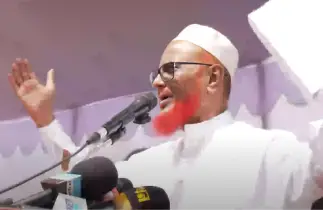আমি এখন মুক্ত, আমি এখন স্বাধীন