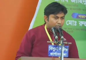 জামায়াতের হিন্দু নেতা শোভন দাসের বক্তব্য