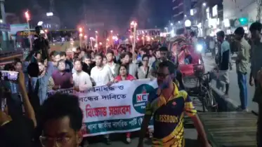 চাঁদাবাজি বন্ধ ও আওয়ামী লীগের রাজনীতি নিষিদ্ধের দাবিতে এনসিপির মশাল মিছিল