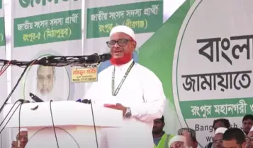 আমরা জীবন দিয়েছি তবুও পাকিস্তানে পালাইনি, আপনি ভারতে পালিয়েছেন