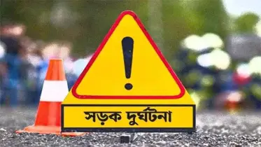 পাকুন্দিয়ায় সড়ক দুর্ঘটনায় নিহত ২, আহত ১