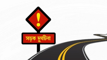 রায়পুরে মোটরসাইকেল-অটোরিকশা সংঘর্ষে কিশোর নিহত, আহত ৩