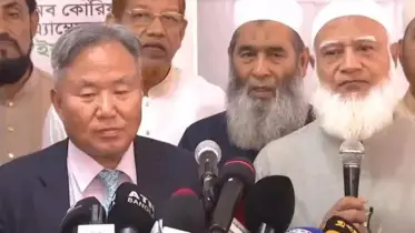 জামায়াত আমীরের সাথে দক্ষিণ কোরিয়ার রাষ্ট্রদূতের সাক্ষাৎ, কী নিয়ে কথা হল?