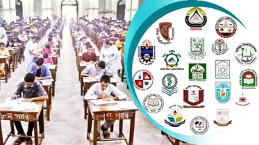 গুচ্ছ পরীক্ষায় অন্তর্ভুক্ত হোক সব বিশ্ববিদ্যালয়