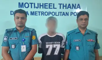 ৩০ টাকার জন্য বন্ধুর হাতে বন্ধু খুন