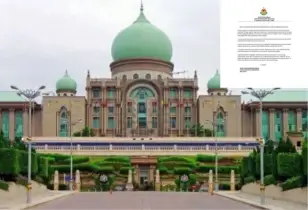 মালয়েশিয়ায় অবৈধ অভিবাসীরা কোরবানি মাংস গ্রহণ করলে গ্রেফতার 