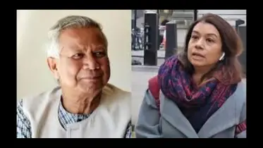 লন্ডনে ড. মুহাম্মদ ইউনূসের সঙ্গে সাক্ষাৎ চান টিউলিপ 