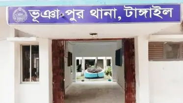 টাঙ্গাইলে আপত্তিকর অবস্থায় পরকীয়া প্রেমিকসহ মহিলা লীগ নেত্রী আটক
