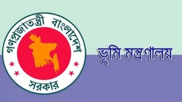 নতুন নিয়মে জমির খাজনা ৩ বছর পরিশোধ না করলে নিলামে হারাতে পারেন জমি