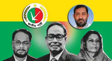 গুম খুন আয়নাঘর, ভোটাধিকার হরনের সহযোগী জাতীয় পার্টি : ডা. ইরান