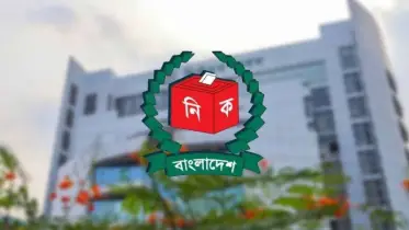 ৯৬টি দেশি নির্বাচনী পর্যবেক্ষক সংস্থার নিবন্ধন বাতিল হবে, নতুন নীতিমালার খসড়া চূড়ান্ত করছে ইসি