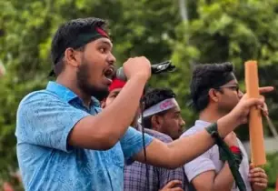 আ. লীগের নিবন্ধন বাতিল, কার্যক্রম নিষিদ্ধ ও দ্রুত বিচারের দাবিতে সমাবেশ