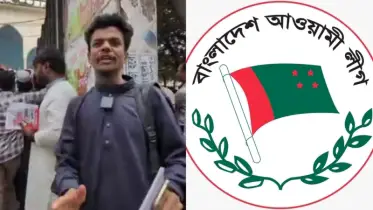 আওয়ামী লীগ নিষিদ্ধের দাবিতে লিফলেট বিতরণ