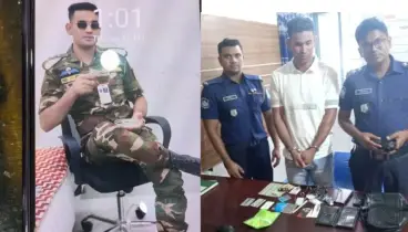 ফরিদপুরে সেনা কর্মকর্তা পরিচয় দেওয়া প্রতারক আটক