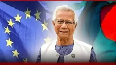 ইউরোপের নিরাপদ দেশের তালিকায় বাংলাদেশ, অভিবাসন পাবে পলাতক বাংলাদেশিরা?