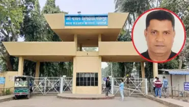 অনিয়ম ও দুর্নীতির অভয়নগরে পরিণত হচ্ছে ফরিদপুর নদী গবেষণা ইনস্টিটিউট