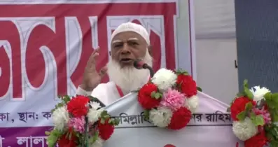 খুনিদের বিচার ও প্রয়োজনীয় সংস্কার ছাড়া নির্বাচন জনগণ মেনে নেবে না: জামায়াত আমির