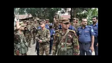 খাগড়াছড়িতে অপহৃত চবি’র ৫ শিক্ষার্থীসহ ৬ জনকে উদ্ধারে সেনাবাহিনীর নেতৃত্বে অভিযান চলছে